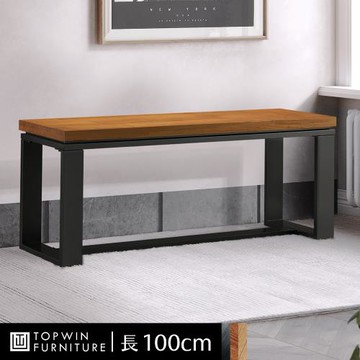 TOPWIN 高點家居-查德實木椅凳-100cm-多色可選(DIY/實木/餐椅/長椅凳/椅子/椅凳)