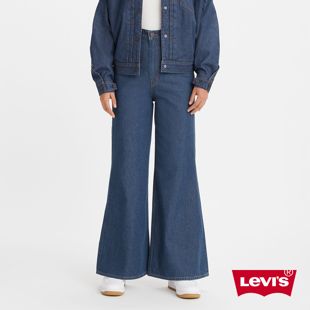 Levis Red工裝手稿風 女款 High Loose Flare復古超高腰牛仔寬版喇叭褲 / 精工深藍染石洗 熱賣單品