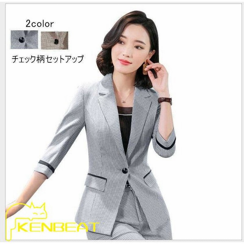 スーツ レディース 2点セット パンツスーツ 着痩せ 代30代40代50代 春秋冬 オフィス ビジネス 通勤 セットアップ フォーマル 大人 上品 通販 Lineポイント最大get Lineショッピング