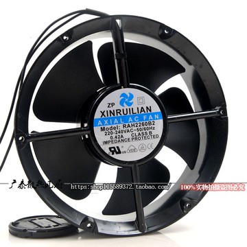 XINRUILIAN RAH2260B2 220V 0.42A 20060 20CM 耐高溫 散熱風扇