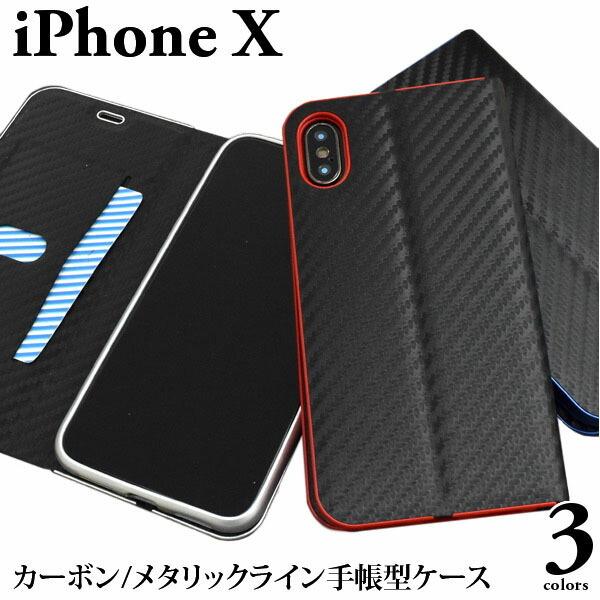 iPhone10 専用 ソニー純正 Xperia 10 VI Style Cover with Stand Blue ブルー