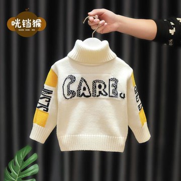 男童毛衣秋裝2023新款兒童韓版加絨針織衫洋氣寶寶套頭高領毛線衣