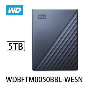 My Passport Ultra 5TB USB-C 2.5吋行動硬碟-星曜藍