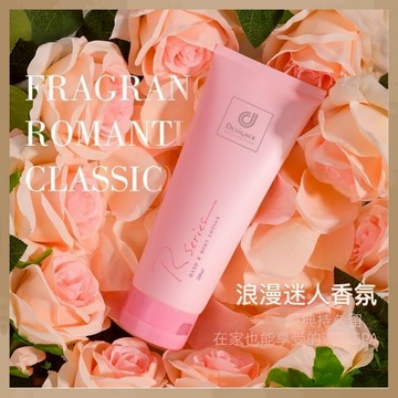 全館免運 Rseries科士威浪漫乳液/百香乳液/玫瑰乳液/白麝香/身体乳清爽控油/保湿润肤露200ml