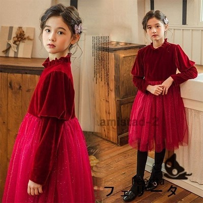 子供服 女の子 ワンピース ドレス 子供ドレス 長袖 キッズ 発表会 結婚式 裏起毛 秋 冬服 フォーマル おしゃれ 可愛い 1cm 卒業式 小学校 女子 通販 Lineポイント最大get Lineショッピング