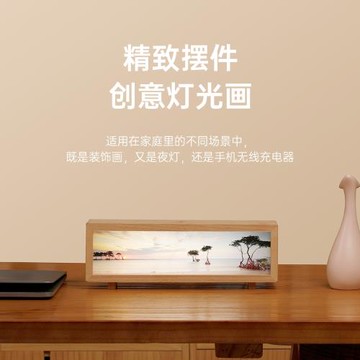 氛圍感燈光畫復古臺燈桌面手機無線充床頭燈照明小夜燈無線充夜燈