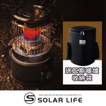 Pro Kamping領航家 360度瓦斯暖爐附收納袋 PK-GHB360.卡式瓦斯暖爐 露營取暖爐 戶外暖爐 環形暖爐 瓦斯烤火爐