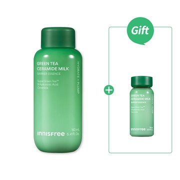 綠茶神經醯胺牛奶水精華 160ml