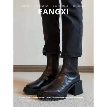 清倉價~復古褶皺厚底切爾西靴子高跟馬丁靴粗跟短靴女彈力瘦瘦靴