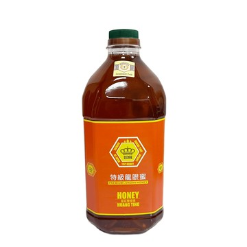 [皇廷] 特級龍眼蜜3000g（國產蜂產品認證）