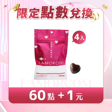 【點加金換購】 | AK37孅女QQ軟糖1包(4顆)