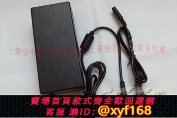 {保固一年 可打統編}兄弟Brother  PT-9700PC 標簽機 條碼機 打印機 電源適配器