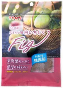 東洋ナッツ食品 トルコ産スミルナ種 白いちじく 100g×5袋