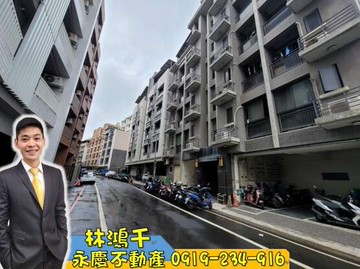 觀音工業區~投資收租自用大套房~屋齡新｜桃園市觀音區安和街