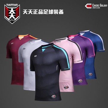 天天正品 賽客CIKERS團購印號DIY戰神系列趙云足球短袖組隊服