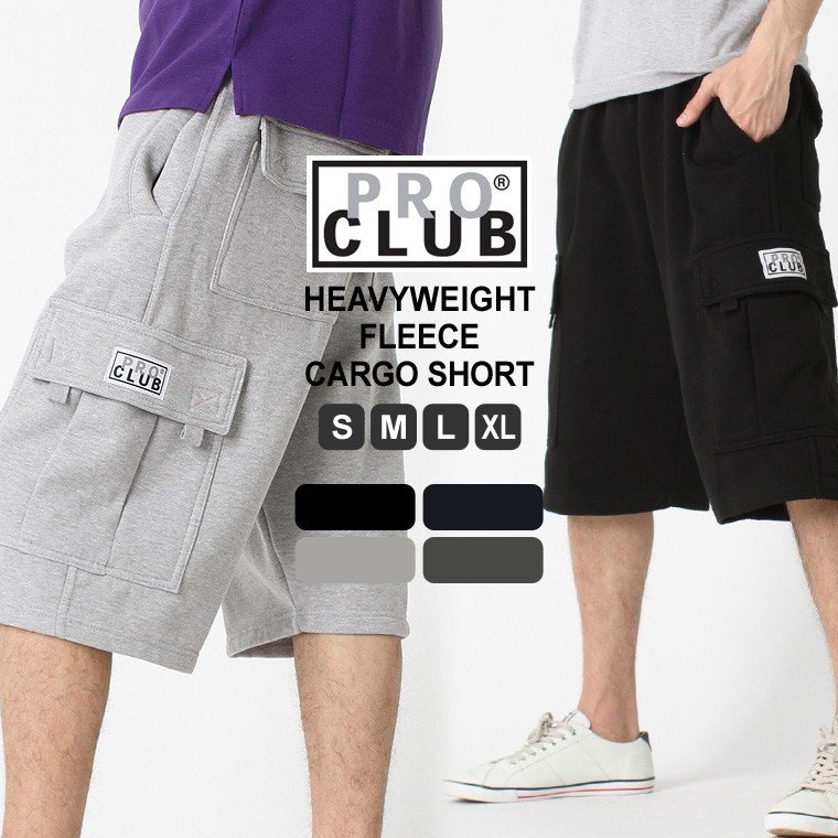 プロクラブ スウェット ハーフパンツ ひざ下 メンズ 大きいサイズ Usaモデル Pro Club カーゴパンツ ハーフ スウェットショーツ Ll Xl 通販 Lineポイント最大0 5 Get Lineショッピング