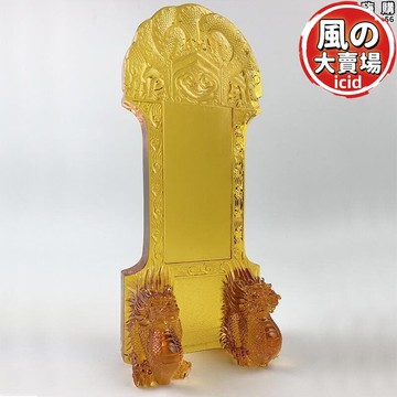 【網紅同款】蓮池社琉璃靈牌位直營承接地宮寺廟牌位批量設計支持定 制