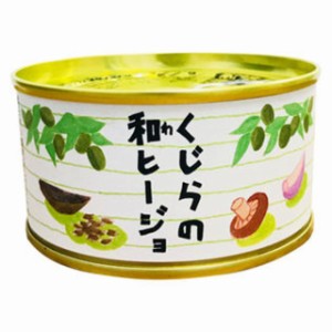 木の屋石巻水産 くじらの和ヒージョ 150g