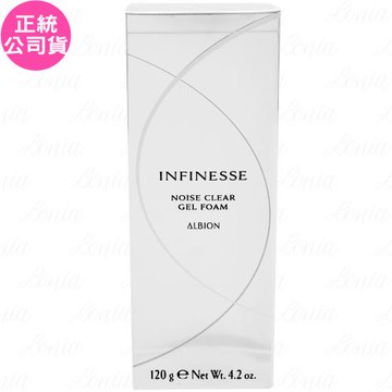 ALBION艾倫比亞 賦活緊緻彈力潔顏膠(120g)(公司貨)