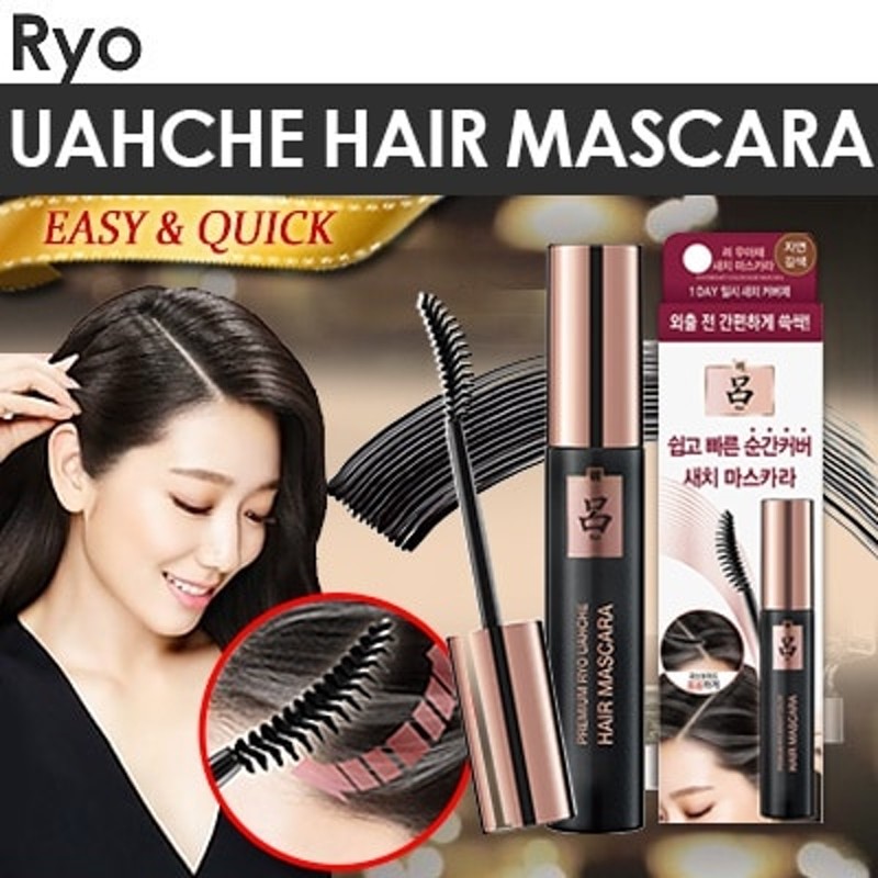 Wecos 呂 リョ 白髪隠しヘアマスカラ 白髪カバー Uahche Hair Mascara Dye Ryo Amorepacific 通販 Lineポイント最大1 0 Get Lineショッピング