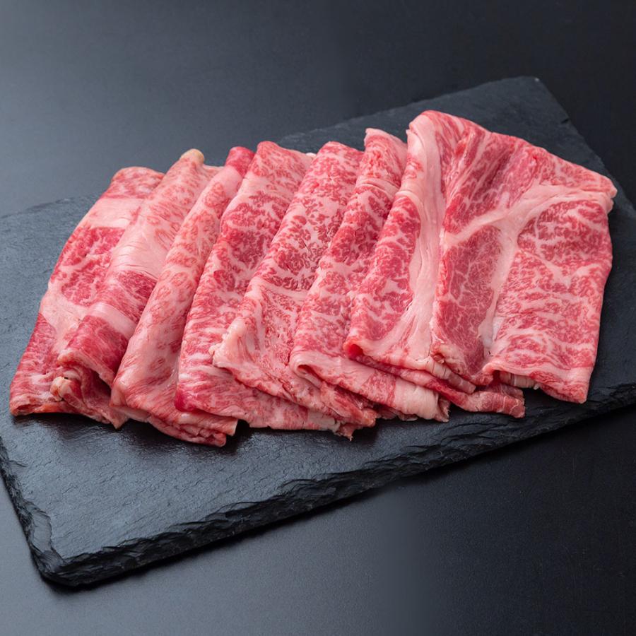 鹿児島黒牛 肩ロースしゃぶしゃぶ用（400g） レビューで10％OFF