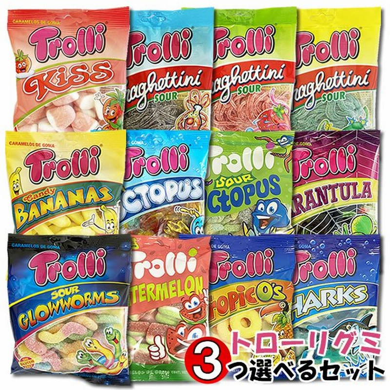 Trolli トローリ グミ 11種類から3つ選べるお試しセット 輸入菓子 通販 Lineポイント最大0 5 Get Lineショッピング