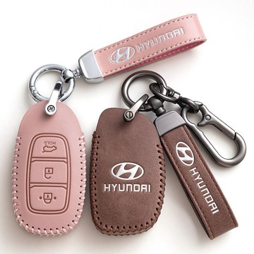 適用於現代真皮鑰匙套hyundai Santafe elantra tucson ix35 venue 鑰匙套 鑰匙包