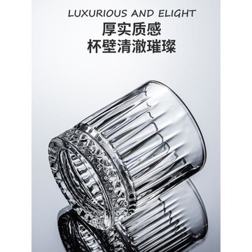 二兩白酒杯套裝家用輕奢高級感水晶玻璃烈酒杯100ml啤酒杯烈酒杯