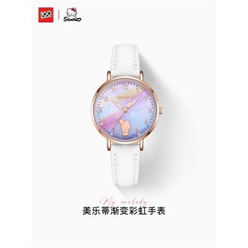 正港ZGOx三麗鷗手表女孩初中小學生夜光防水美樂蒂聯名指針石英表
