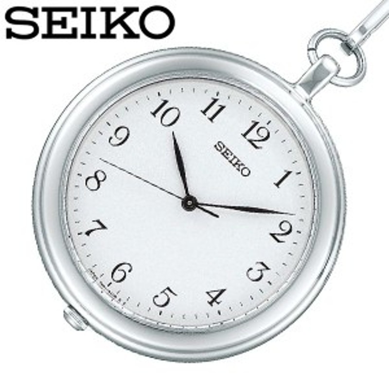 セイコー ポケットウォッチ SEIKO 時計 SEIKO ポケットウォッチ ...