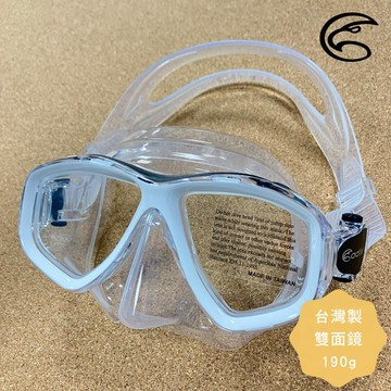ADISI 雙眼面鏡【透明/白色框】WM21