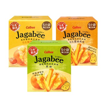 【蝦皮直營】Calbee加卡比 薯條日式蜂蜜風味/原味/日式醬燒風味盒裝(75g) 機場必買 日本零食