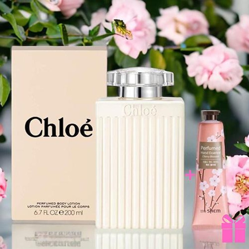 クロエ CHLOE ボディローション 200ml + ハンドクリーム プレゼント1本