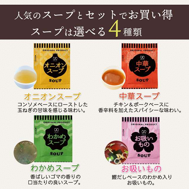 国産牛 牛すじ どて煮 土手煮  国内製造 名古屋名物 名古屋めし 牛すじ煮込み 送料無料 煮物 レトルト 常温 長期保存 1袋 paypay Tポイント消化