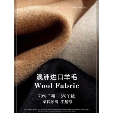 高級感黑色斗篷羊毛羊絨大衣女小個子毛呢外套秋冬季2025新款呢子