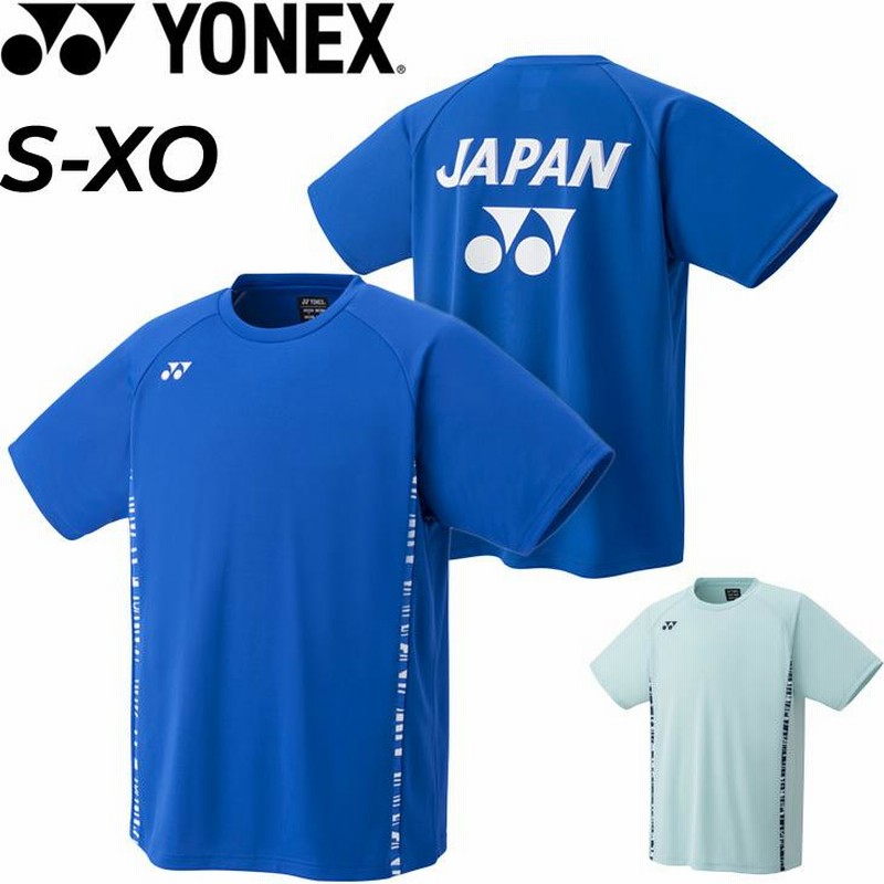 半袖 Tシャツ メンズ レディース ヨネックス YONEX バドミントン JAPAN テニス ソフトテニス 吸汗速乾 UVカット スポーツウェア  トレーニング 練習 部活 /16615 LINEショッピング