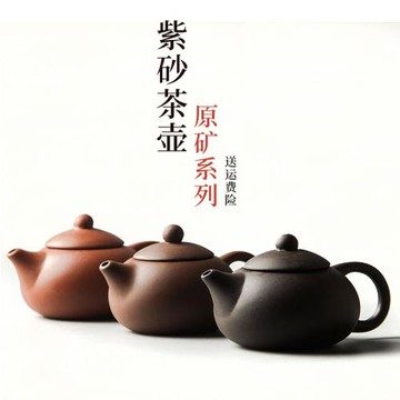 紫砂壺喝茶小茶壺功夫茶具家中式用便攜鐵觀音泡茶壺白瓷手工茶壺