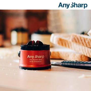 AnySharp  Pro 專業磨刀器 / Metallic Red紅色