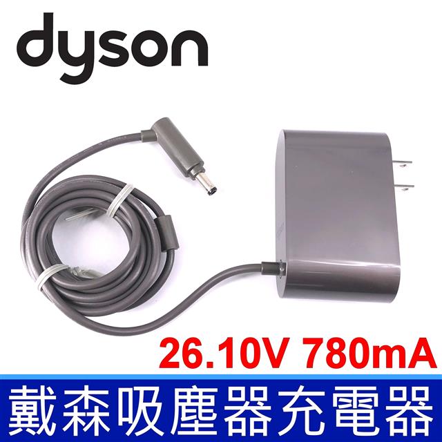 A13」Dyson V7 Slim 掃除機 | seaviewprop.com