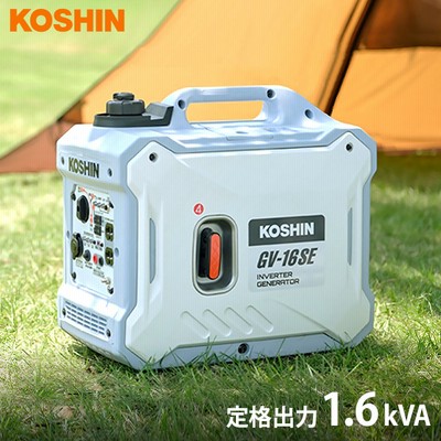 アウトドア その他 発電機 キャンプの通販 1,386件の検索結果 | LINEショッピング