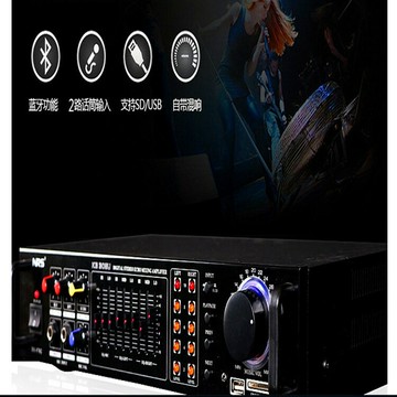 擴大機 大功率功放機 家用音響放大器 HIFI功放 NRS308卡拉ok舞臺功放會議音響放大器背景音樂200W功放機