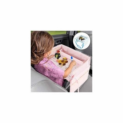 ベビーテーブル チャイルドトレイ アップグレード版 固定バンド付き 座席サイドテーブル ボトル 子供用車 テーブル チャイルドシート おもちゃ収納ポケ 通販 Lineポイント最大get Lineショッピング