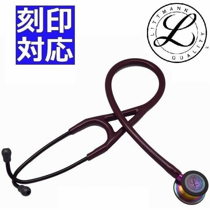 リットマン 聴診器+worldfitnessacademy.com