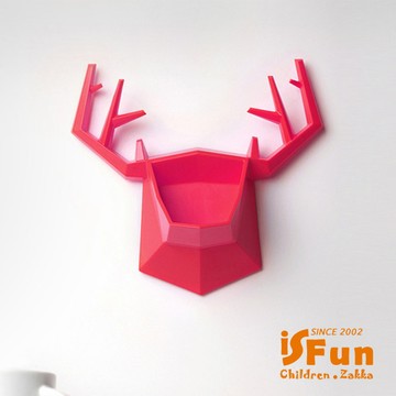 【iSFun】創意鹿角＊壁貼式置物收納盒/顏色可選