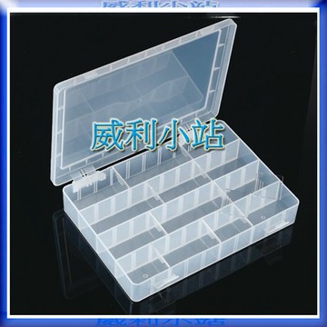 【威利小站】寶工Pro'sKit 203-132H 40格活動耐摔 零件盒 含12格片 252*195*42m