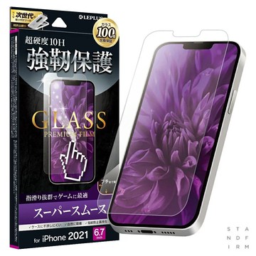 LEPLUS ｜ 平面微縮版抗衝擊玻璃貼 - 電競  iPhone 13 系列