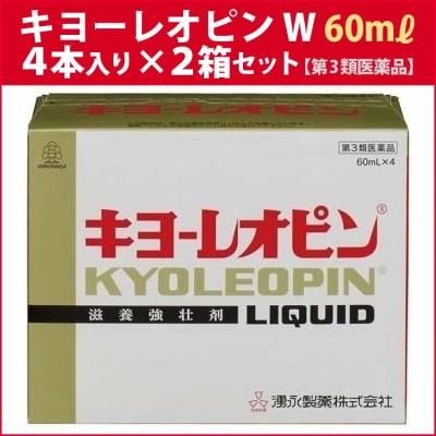 キヨーレオピンw 60ml (4本入) | LINEショッピング