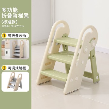 兒童踩腳凳洗手臺腳蹬寶寶腳踏墊腳凳洗漱臺階樓梯增高踩凳可折疊 m8071
