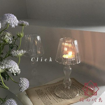 復古臺燈式玻璃燭臺家居裝飾擺件咖啡館個性燭臺【櫻田川島】