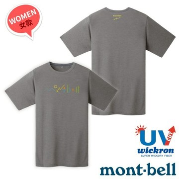 【mont-bell】女 Wickron 吸濕排汗短袖T恤(自然LOGO) 1114782 DGY 深灰